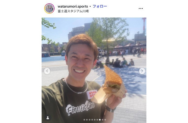 森渉Instagramより