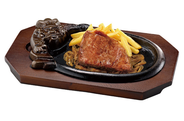 「炭焼き極選プレミアムサーロインステーキ」