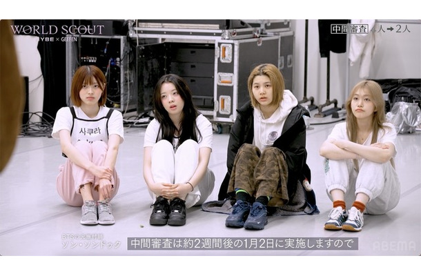 「WORLD SCOUT: THE FINAL PIECE」#9（C）AbemaTV,Inc.