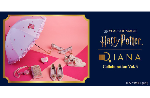 「Harry Potter × DIANA Collaboration Vol.3」