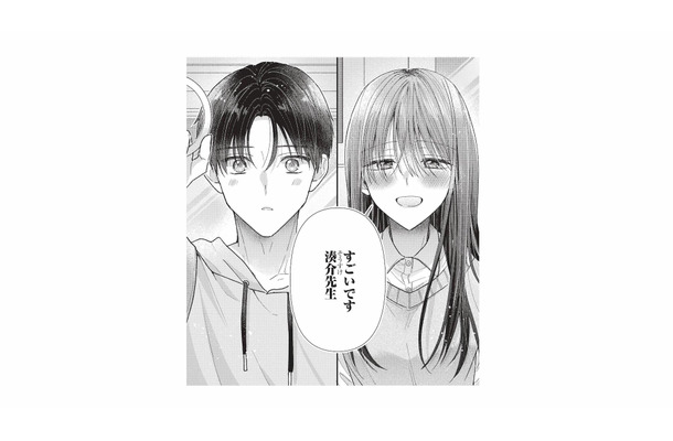 「保育士さんってすごいです！」何もできない私とは違い、迷わず動く彼の姿に心を打たれて…【先生、教えてください #４】