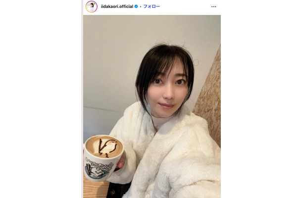 飯田圭織 Instagramより