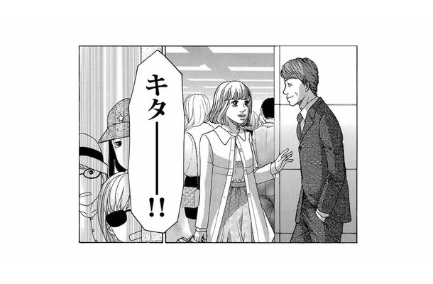 「課長が彼女をひいきしていたのはこーゆ事だったから？」後輩女子に不倫を問い詰めたら、なぜか逆ギレされる【社内探偵 #15】