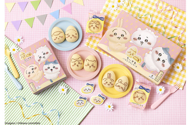 「ちいかわバナナプリンケーキ」