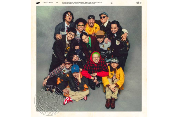 梅田サイファー、新曲「笑う」MV公開｜7月から3年ぶりフルメンバーツアー開催