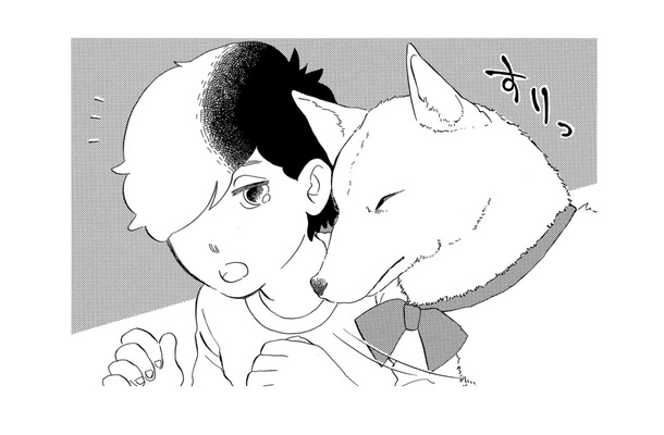 「笑えるところが好き」どんなにつらい時も、犬は俺を喜びの中に連れ出してくれる【きのこいぬ #13】