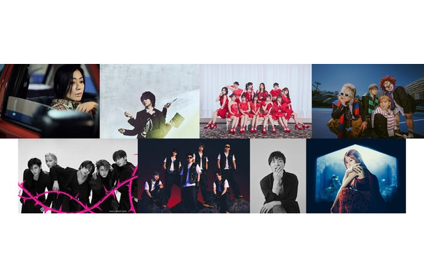 「CDTVライブ!ライブ!」出演アーティスト(C)TBS