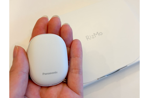 「寝るときにつけて、起きたら外す」それだけで睡眠の質と妊娠可能性が高い時期がわかる不思議さ。睡眠習慣改善&妊活スタートの機会を与えてくれた「リズモ」31歳ライターのリアルな感想