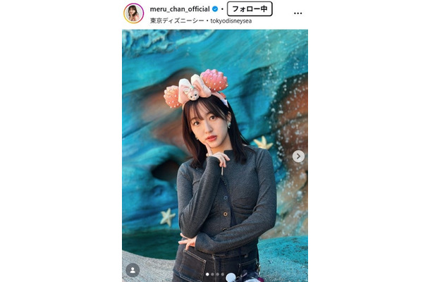 田島芽瑠Instagramより