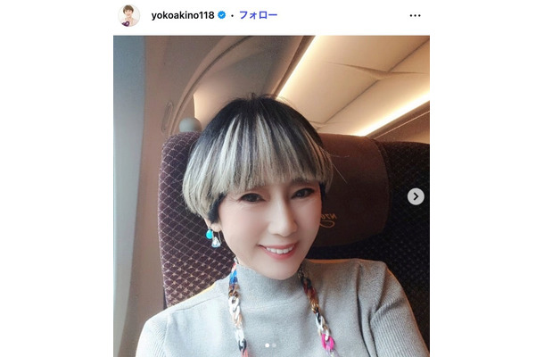 秋野暢子Instagramより