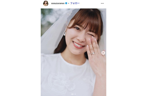 山内鈴蘭 Instagramより