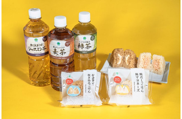 シーチキン（R）　炊き込みごはん、鮭だしごはん　鮭マヨネーズ（提供写真）