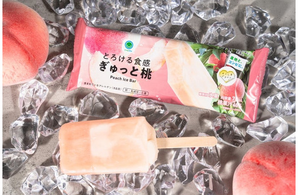 とろける食感 ぎゅっと桃／提供画像