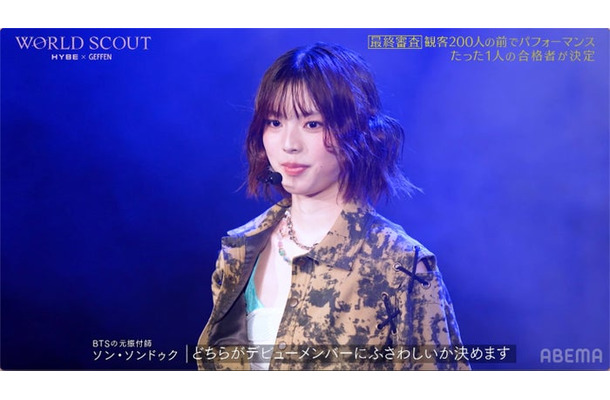 Sakura （飛咲来）（C）AbemaTV,Inc.