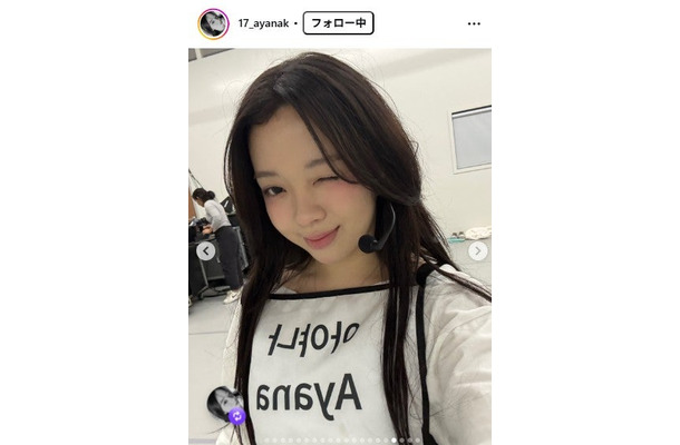 桑原彩菜 Instagramより