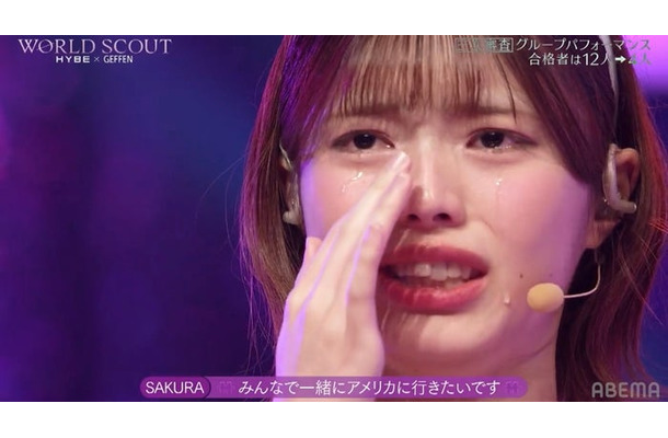 Sakura Tobi(飛咲来)(C)AbemaTV,Inc.