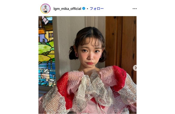 ミカInstagramより