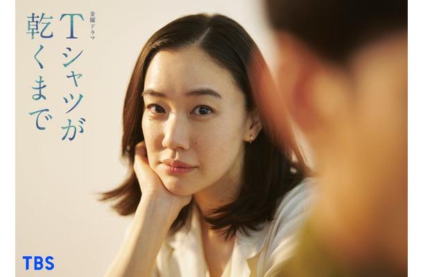 蒼井優/「Tシャツが乾くまで」ティザービジュアル(C)TBS