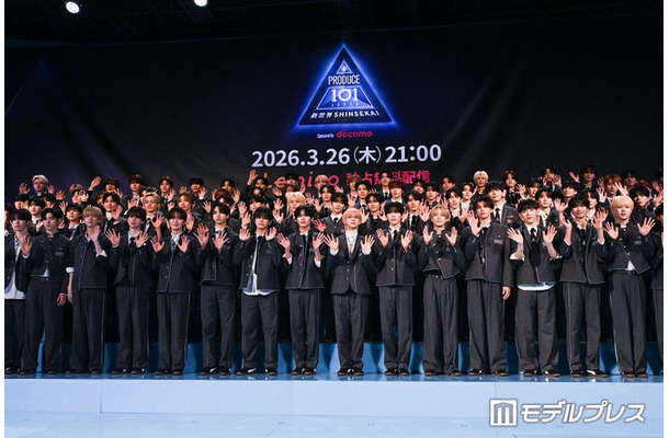 「PRODUCE 101 JAPAN 新世界」練習生（C）モデルプレス
