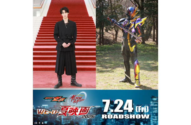 曽野舜太(玖門宗馬/仮面ライダー夢現):映画「ゼッツ・ギャバン インフィニティ」製作委員会:(C)石森プロ・テレビ朝日・ADK EM・東映:(C)テレビ朝日・東映AG・東映