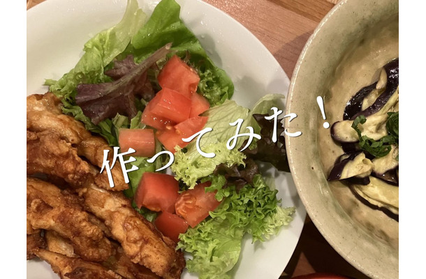 110万人が支持する料理家に聞いた。物価高騰でも「たったの200円!?」散財ライターが食費ダウンに成功。まず選ぶべき食材は