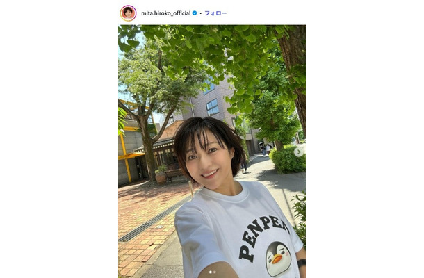 三田寛子Instagramより