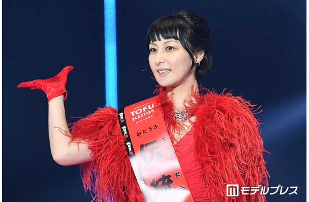鳥居みゆき(C)モデルプレス