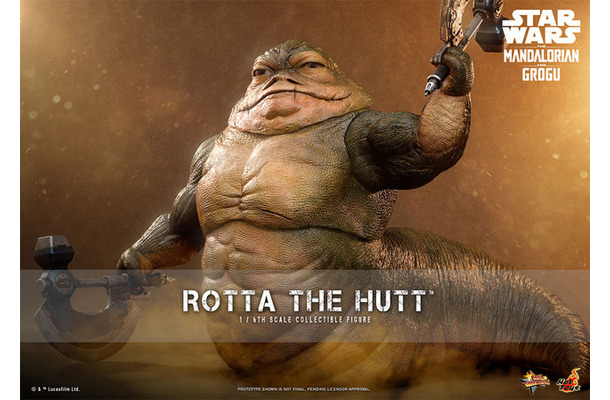 ロッタ・ザ・ハット © & Lucasfilm Ltd.