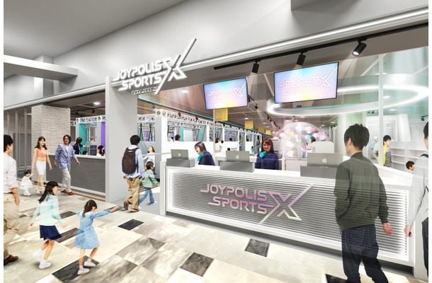 ジョイポリススポーツX 施設イメージ（提供写真）