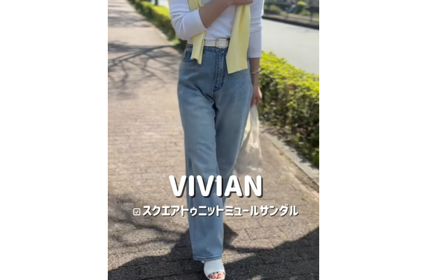 イエローの差し色テクでコーデがぐっと爽やかに。リラクシーな大人のデニムスタイル【40代の毎日コーデ】