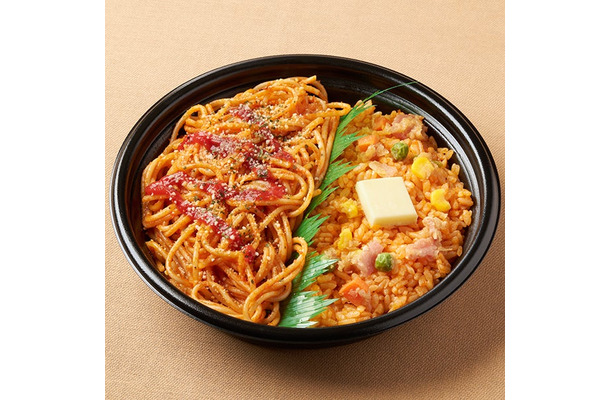 ナポリタン&バター風味ケチャップライス(税込595円)/提供画像