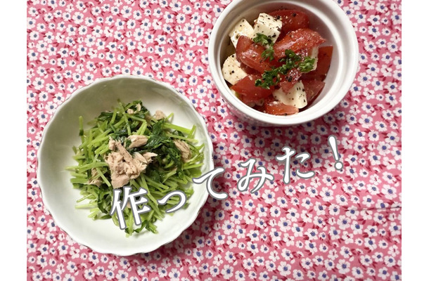 「いつも副菜作りまでたどりつけない」夜限界へとへとライターが、110万人に愛される料理家に教わった神レシピって?「野菜1種類」「ちぎるだけ」「混ぜるだけ」【前編】