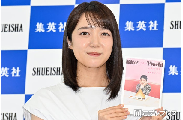 「Bite!The World 上白石萌音と世界をガブリ!」メディア向け発売記念取材会に出席した上白石萌音(C)モデルプレス