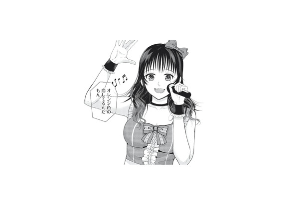 舞台で輝く新生アイドルへステップアップ！給料も上がり、都心で一人暮らしに【トウ狂女子図鑑 #17】