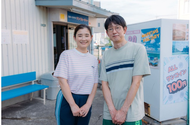 『さとこはいつも』石田ひかり＆筒井道隆　©2026 「さとこはいつも」製作委員会