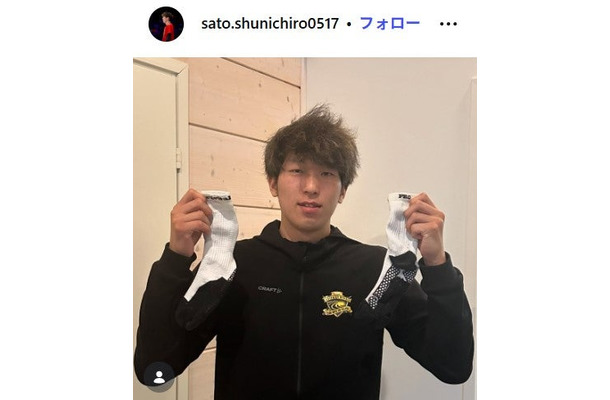 佐藤駿一郎選手Instagramより