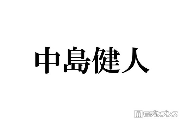 中島健人「セクシーの次は…」フェロモンを出す秘訣は?一人二役で魅せる新境地【コンビニ兄弟】