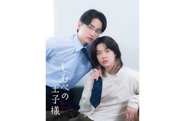 瀬戸利樹、小川史記（C）たつもとみお／シーモアコミックス（C）TOKYO MX