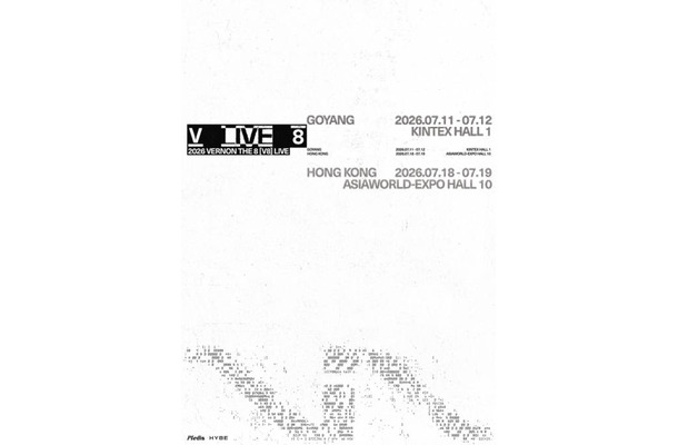 SEVENTEENのTHE 8・VERNON、新ユニット「V8(SEVENTEEN)」結成 6月29日にアルバム発売&7月単独公演へ