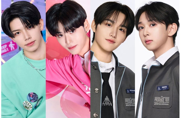 (左から)今江陸斗(I.RIKUTO)、ユン・ジェヨン(JAEYONG)、イ・ヒョンジェ(HYUNJAE)、リュウ・カイチ(KAICHI)(提供写真)