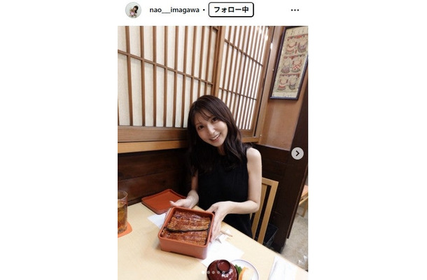 今川菜緒アナInstagramより
