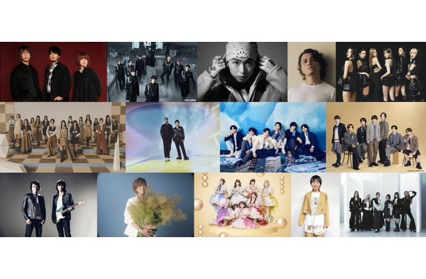 6月8日放送「CDTV」出演アーティスト（提供写真）