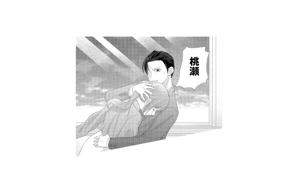 パワハラ課長の嫌がらせで仕事量が激増。限界まで追い込まれ、ついに意識が遠のいて…【上司で性の目覚めをしてもいいですか? #5】