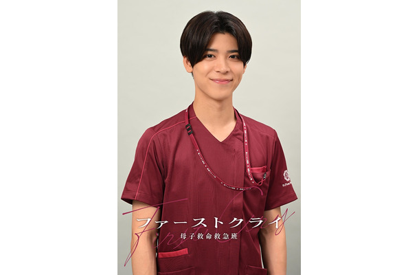 産婦人科専攻医・永坂海斗(ながさか・かいと)役を演じる松島聡(C)日本テレビ