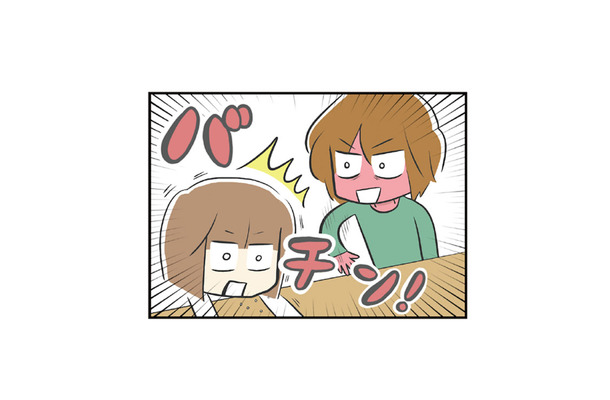 「は？何事？」相席居酒屋でまさかのトラブル発生！ 会ったばかりの男性に頭を叩かれ大混乱【100人の男性と出会って人生変わった恋活女子の結論 #11】