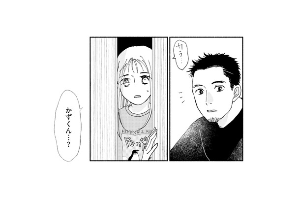 夜中に何をしているの…？本当に仕事？隠れてパソコンを触る夫に違和感【完璧な夫には謎がある（３） #48】