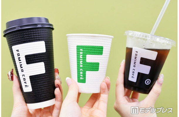 「FAMIMA CAFE」新コーヒー（C）モデルプレス