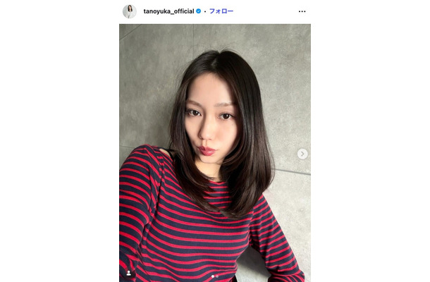 田野優花Instagramより