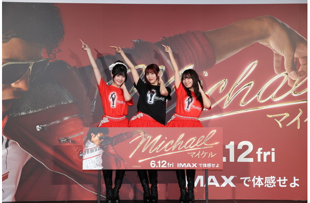 『Michael／マイケル』　(R), TM & (C) 2026 Lions Gate Entertainment Inc. All Rights Reserved.