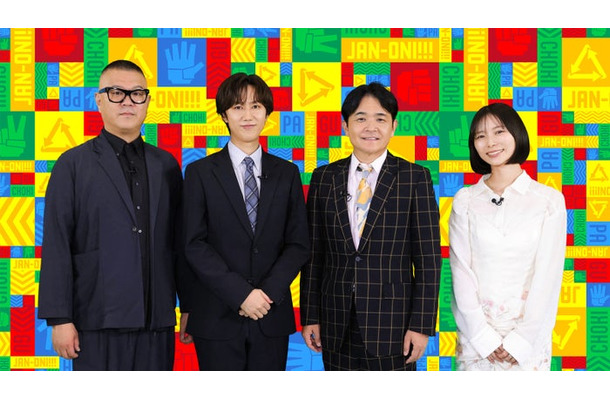 （左から）長谷川忍、阿部亮平、ノブ、朝日奈央（C）フジテレビ